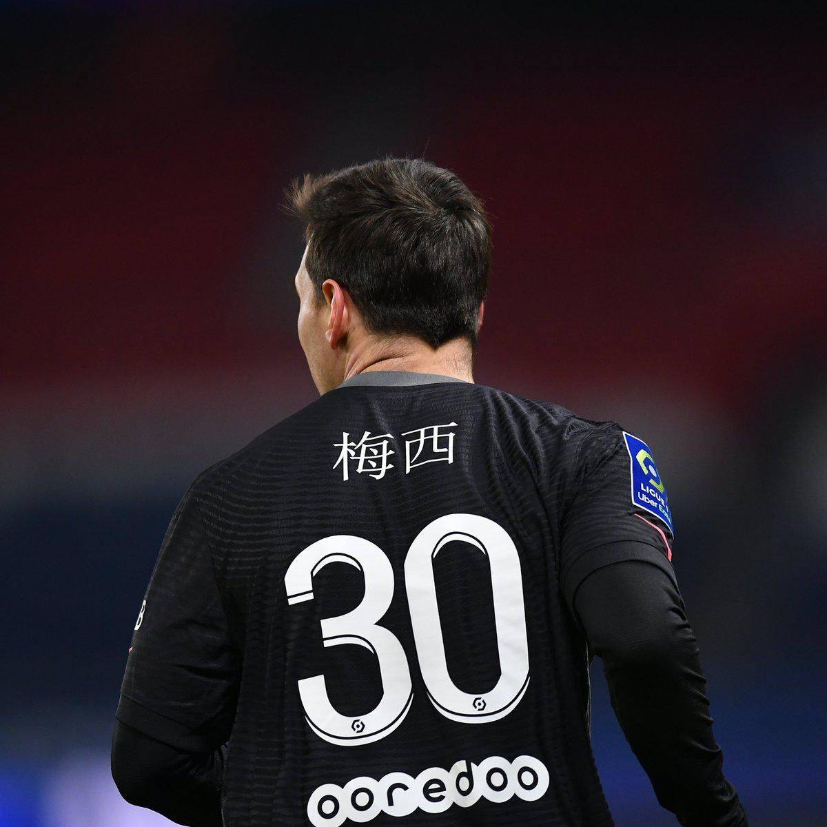 郑钦文的技