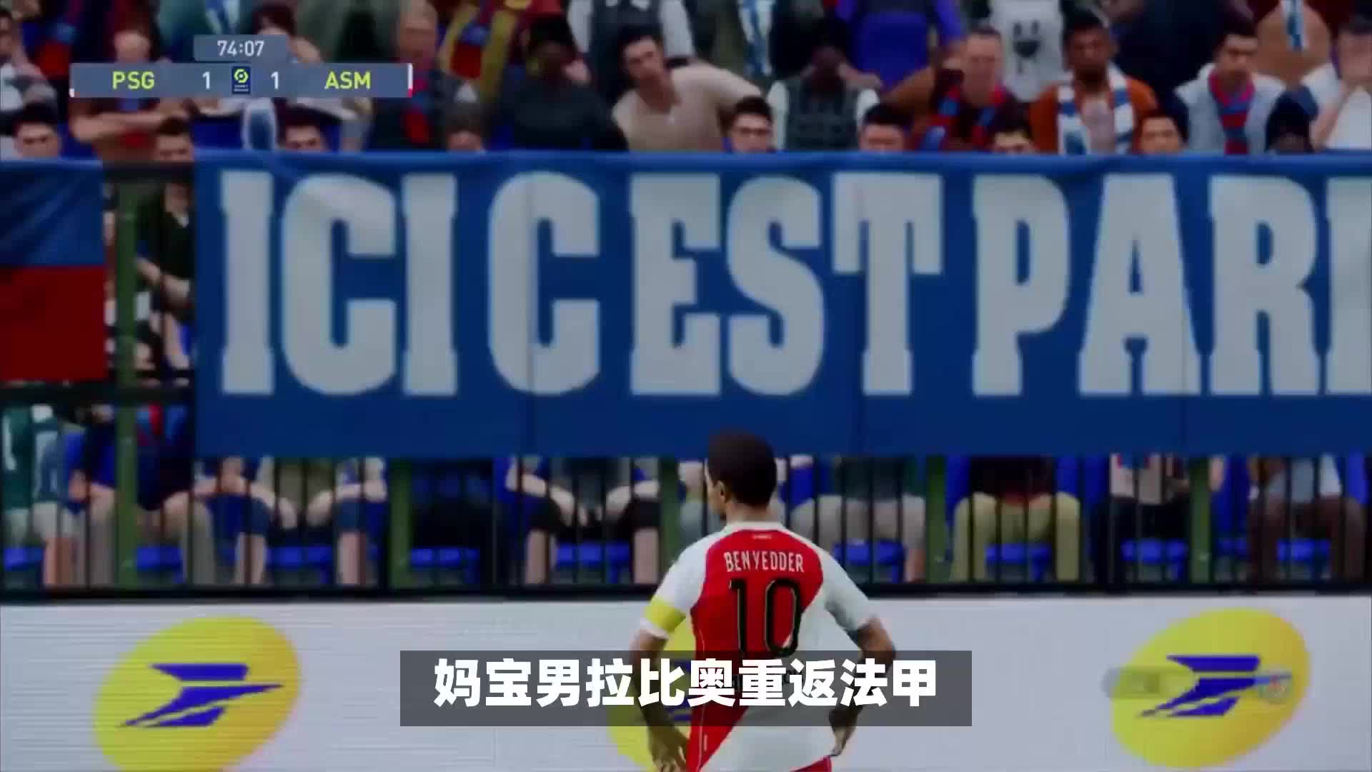 辈的辉煌