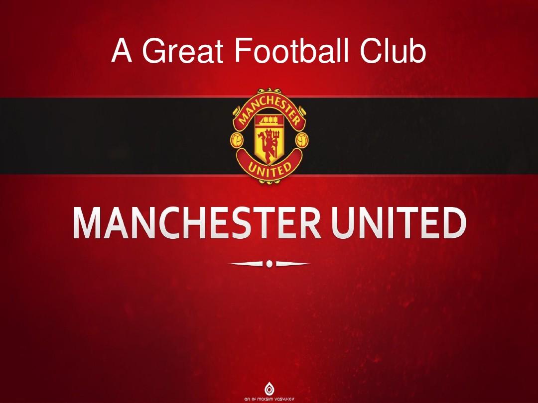 多文化名人 多文化名人