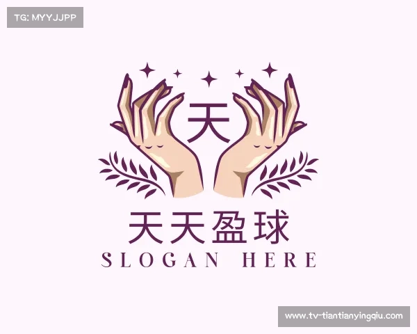 解读天天盈球官方网站
